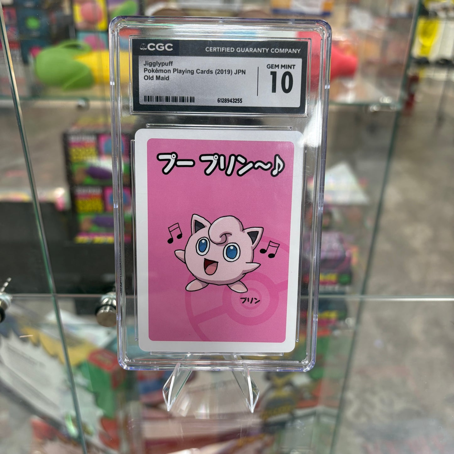 Jigglypuff JP (2019) Old Maid
