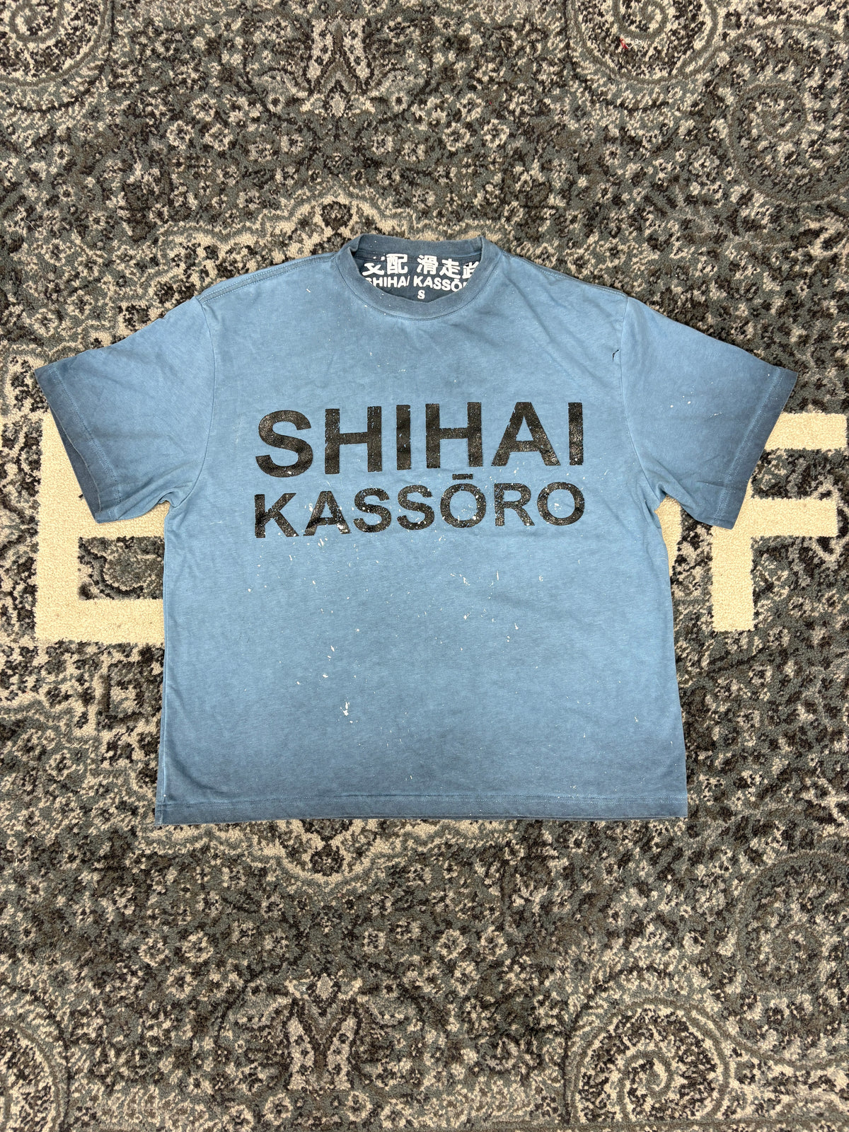 SHIHAI KASSORO Powder Blue Essential Tee