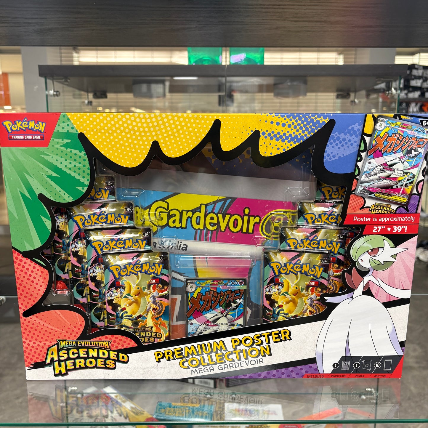 2026 Pokémon Mega Evolution Ascended Heroes Mega Gardevoir Premium Poster Collection