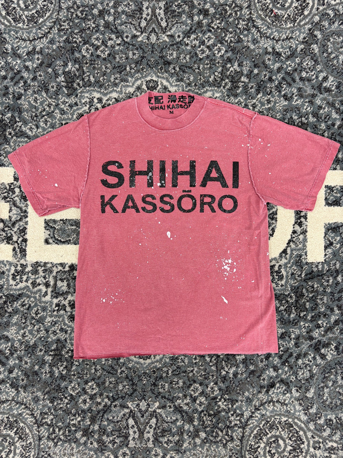 SHIHAI KASSORO Essentials Layer Red Tee