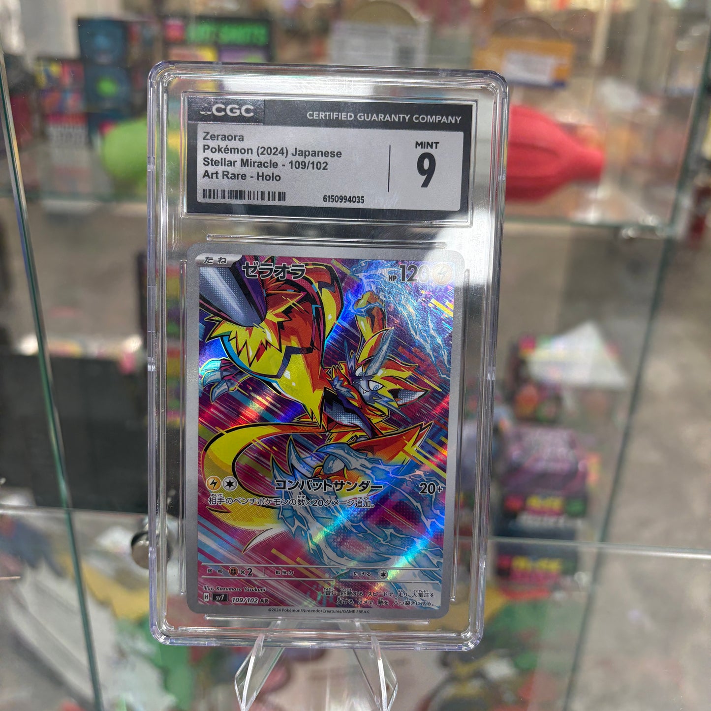 Zeraora JP (2024) Stellar Miracle