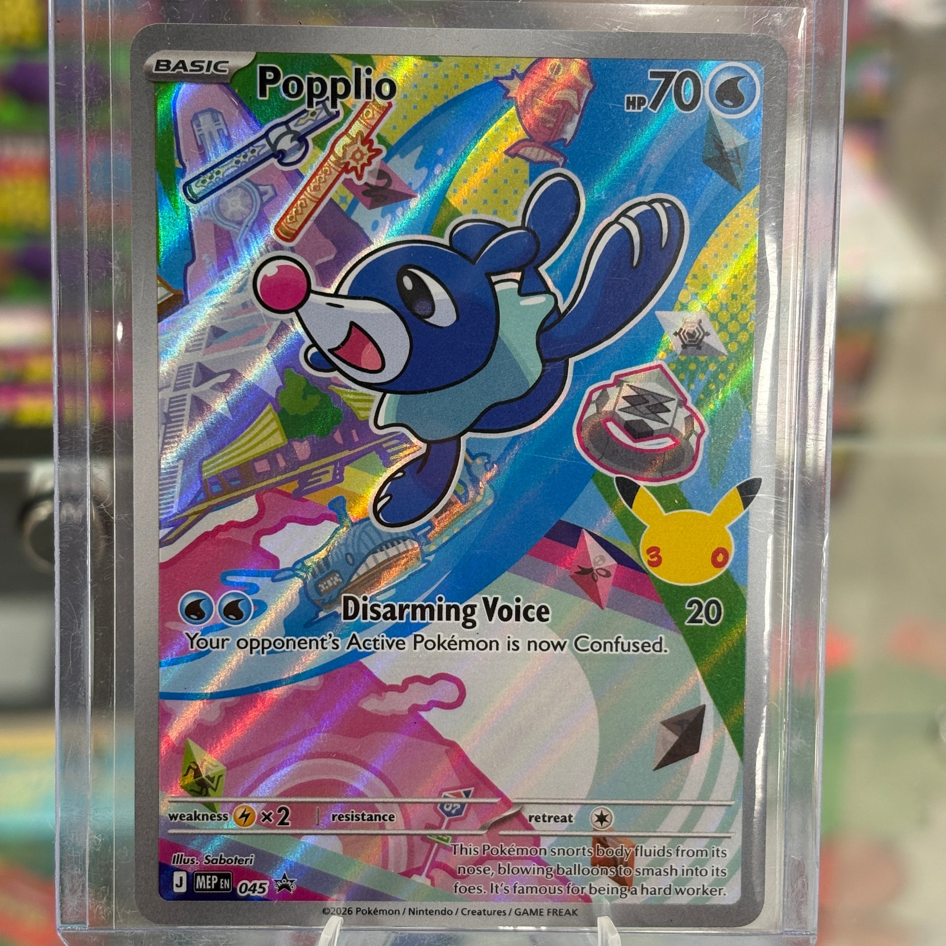 Popplio First Partner Series 1 Promo