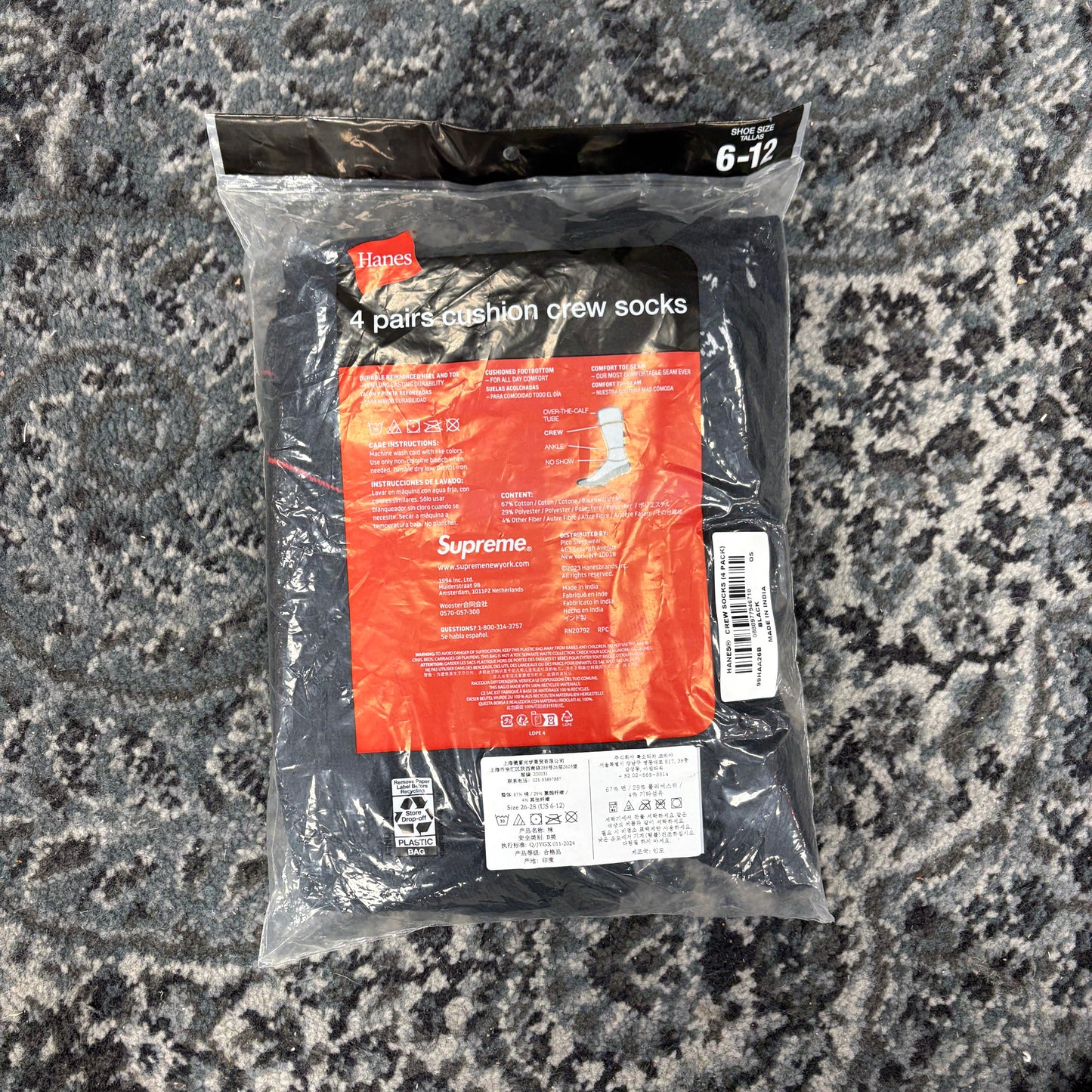 Supreme Socks Black