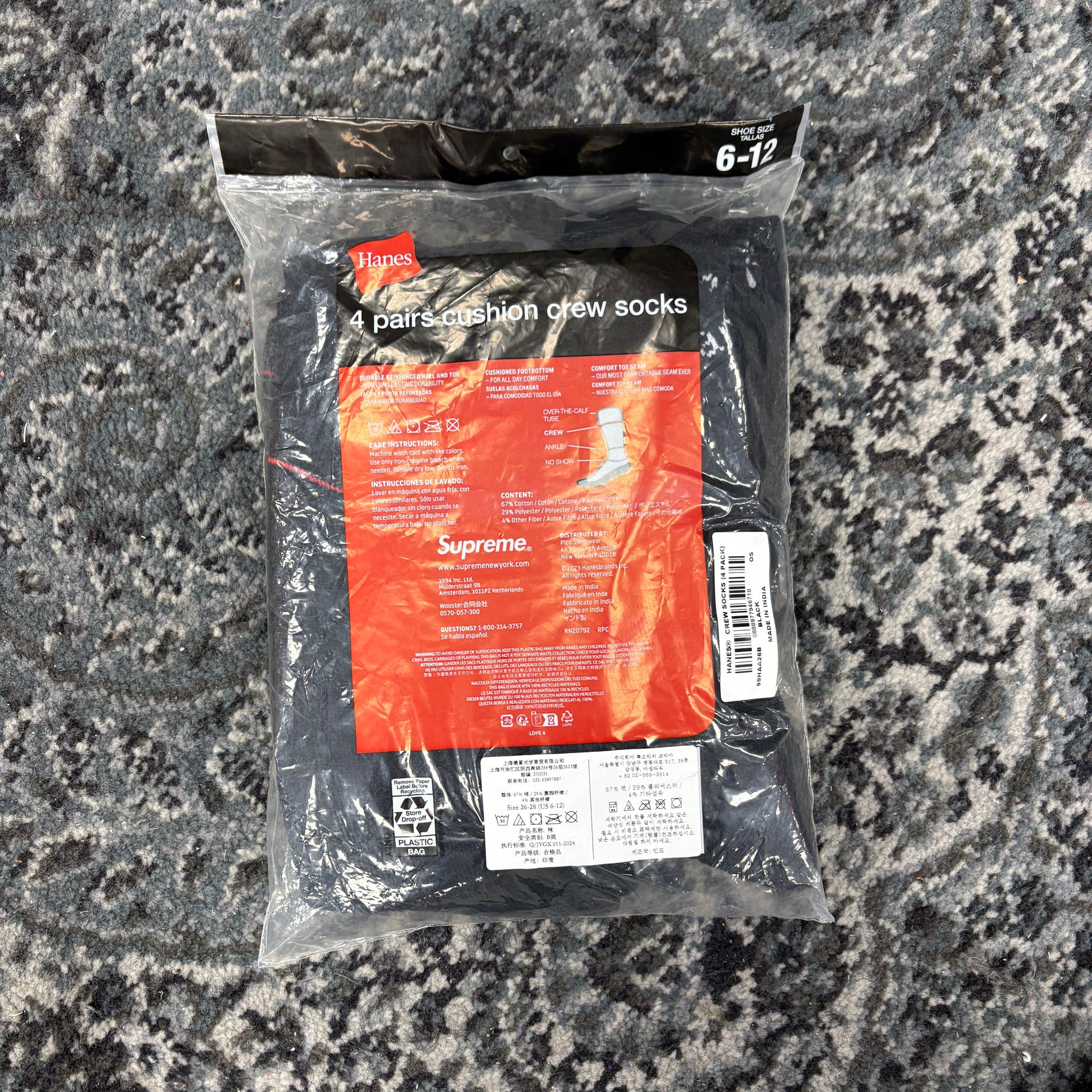 Supreme Socks Black