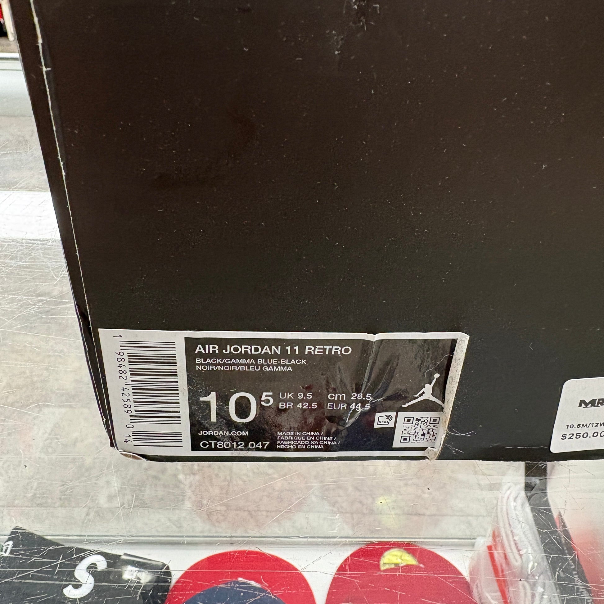 Jordan 11 Retro Gamma Blue (2025)