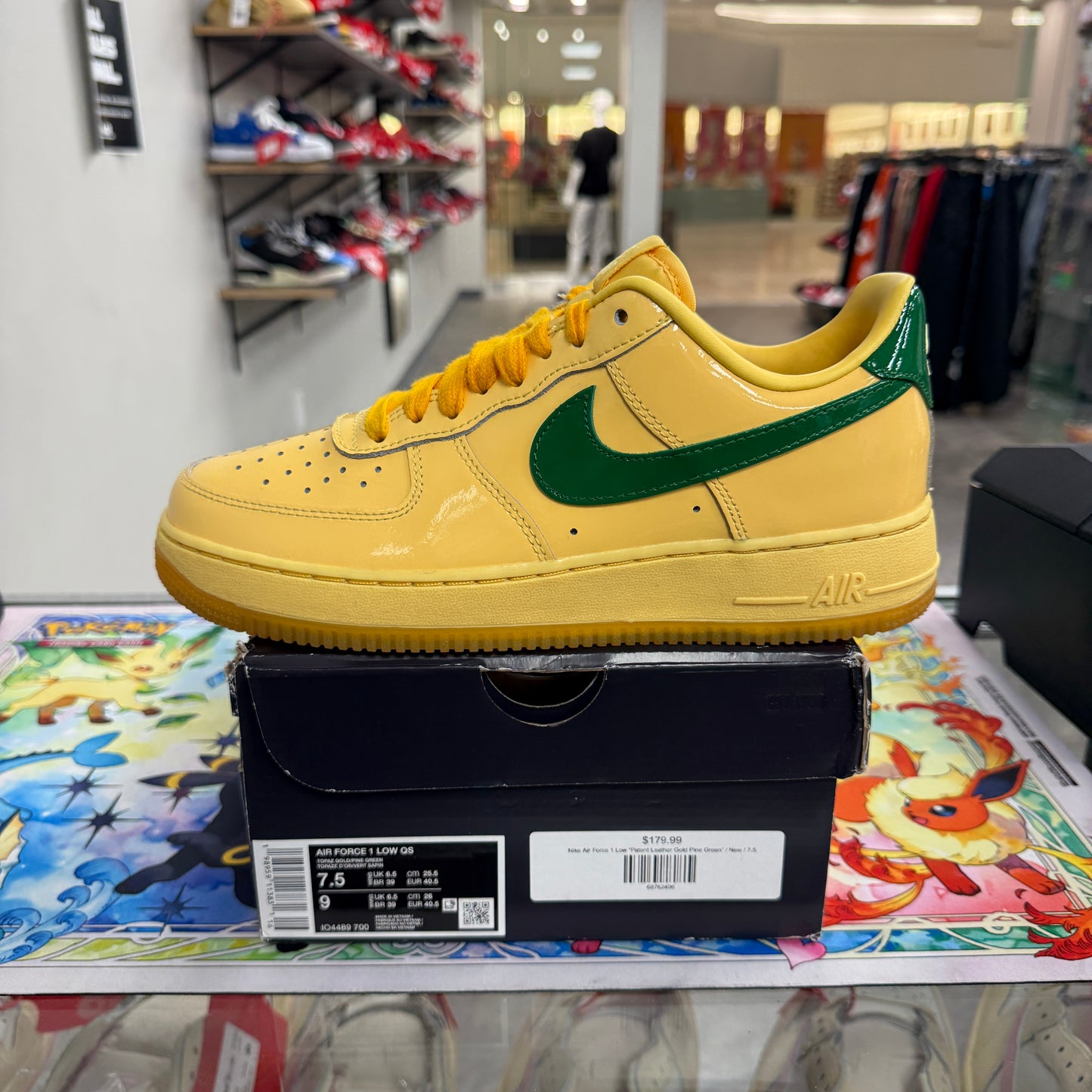 Nike Air Force 1 Low Patent Leather Topaz Gold Pine Green