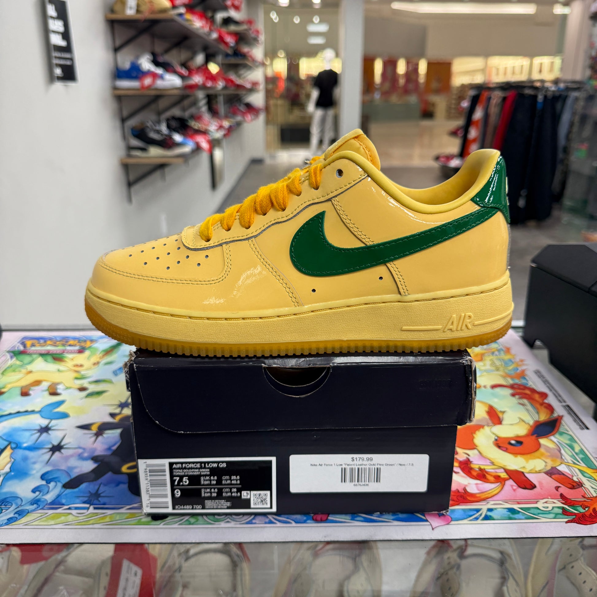 Nike Air Force 1 Low Patent Leather Topaz Gold Pine Green