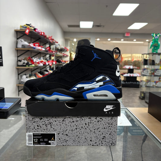 Jordan MVP Game Royal