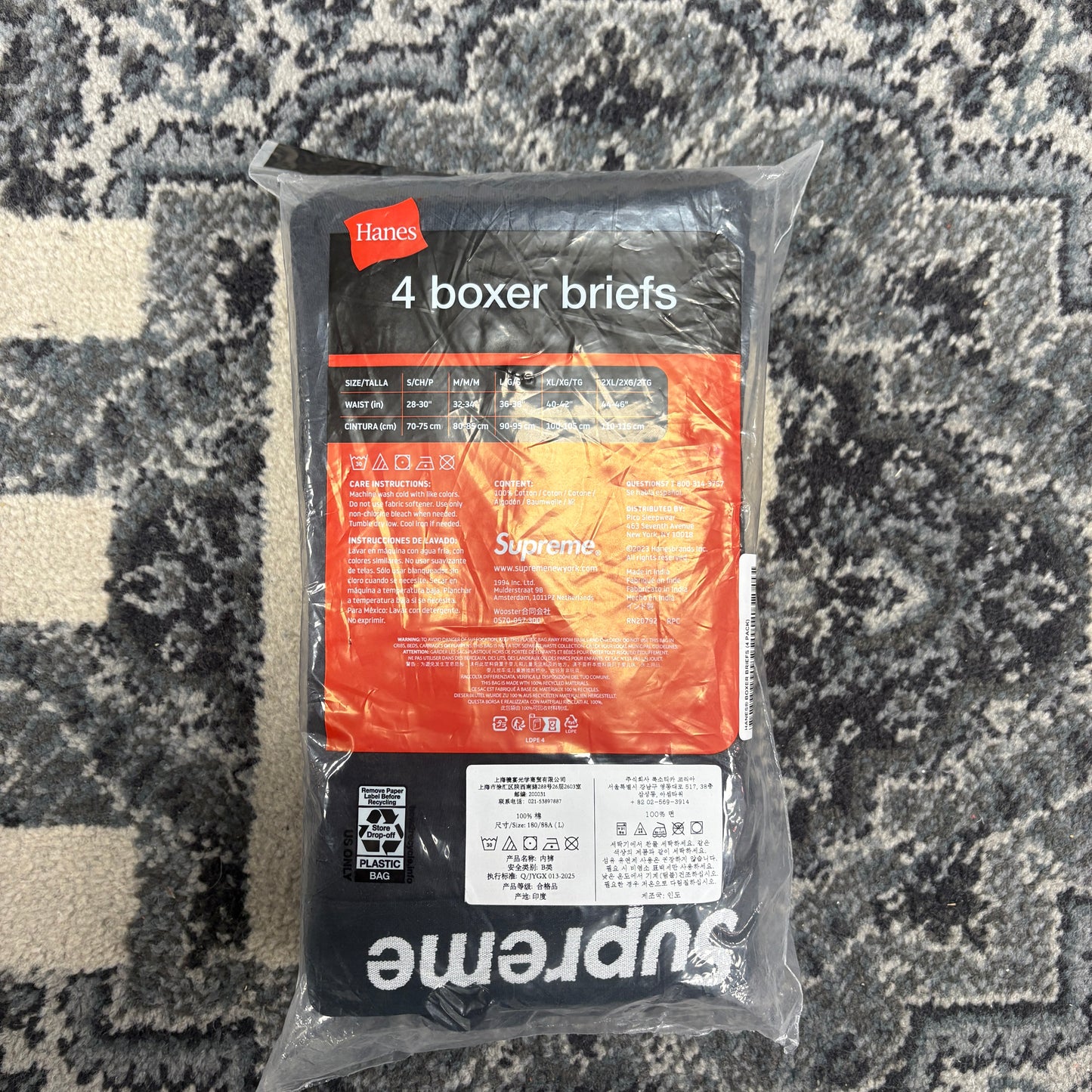 Supreme Hanes Boxer Briefs (4 Pack) Black