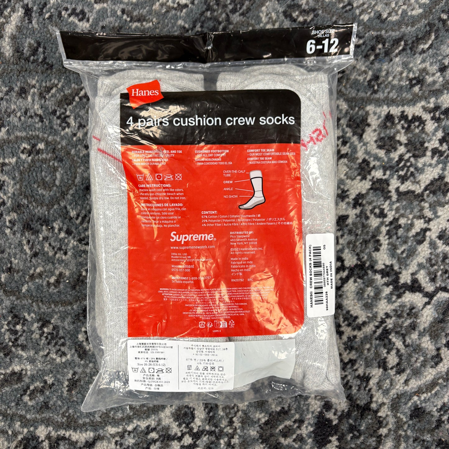 Supreme Socks Grey