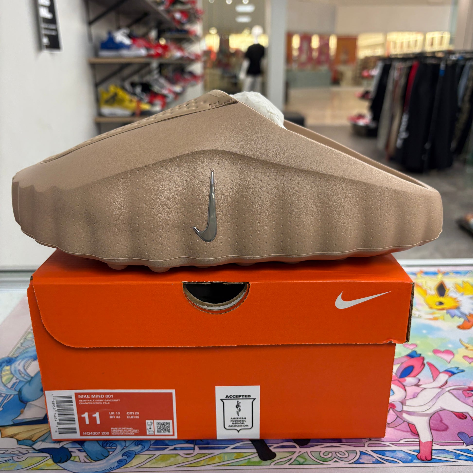 Nike Mind 001 Slide Rattan