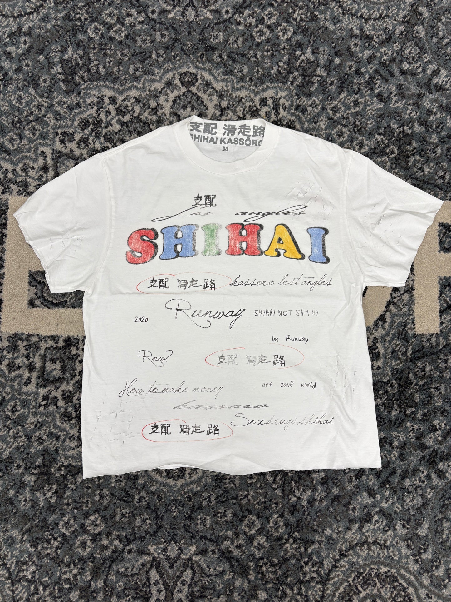 SHIHAI KASSORO Pre-Skool Tee White