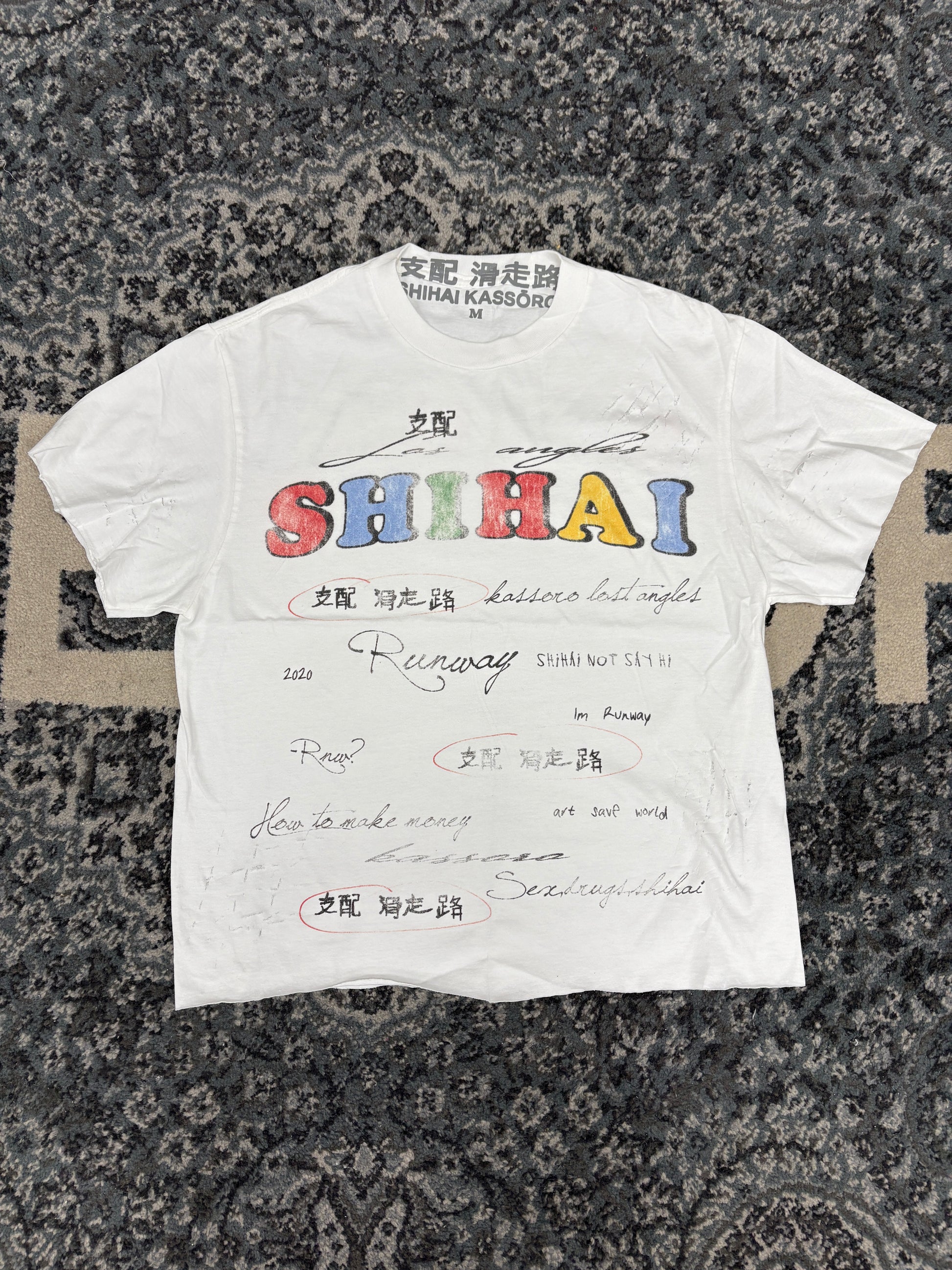 SHIHAI KASSORO Pre-Skool Tee White