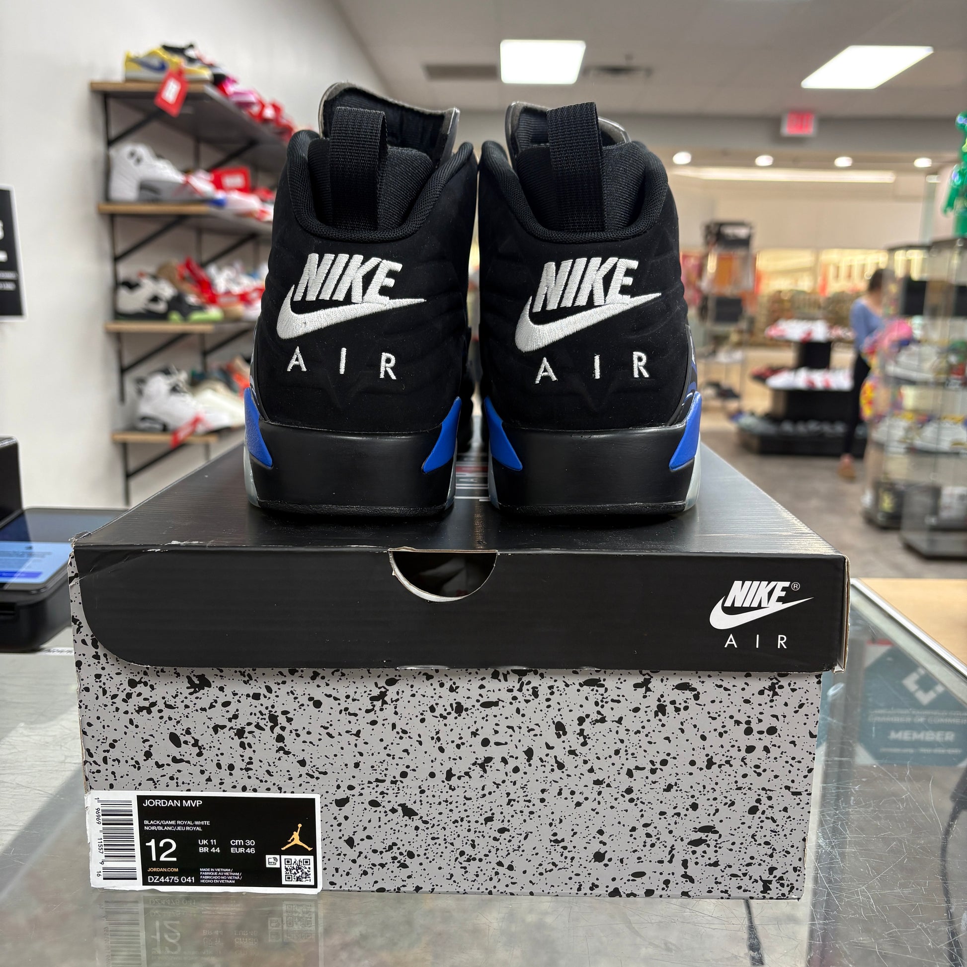 Jordan MVP Game Royal