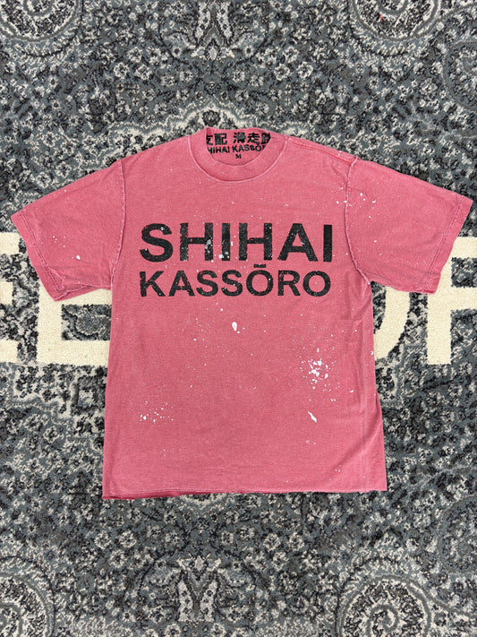 SHIHAI KASSORO Essentials Layer Red Tee