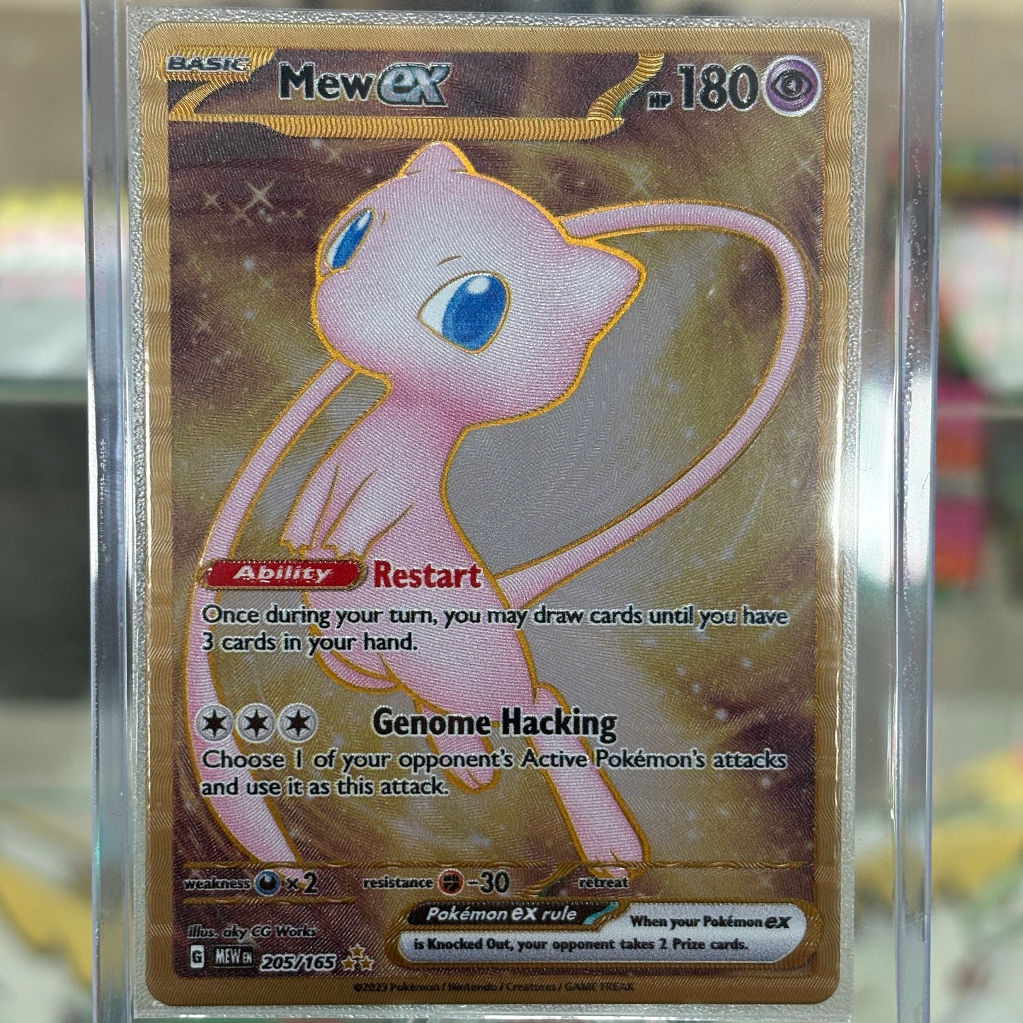 Mew EX 151 Metal Card Double Rare 205/165