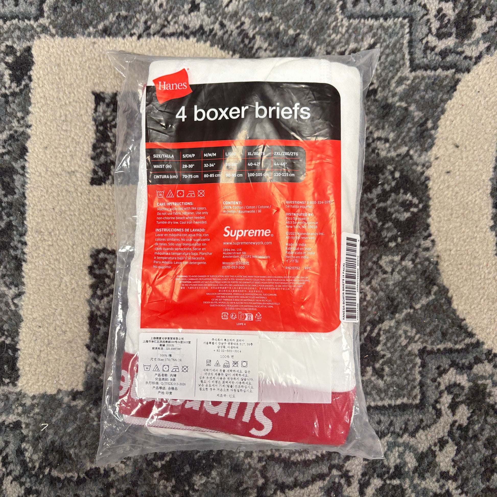 Supreme Hanes Boxer Briefs (4 Pack) White