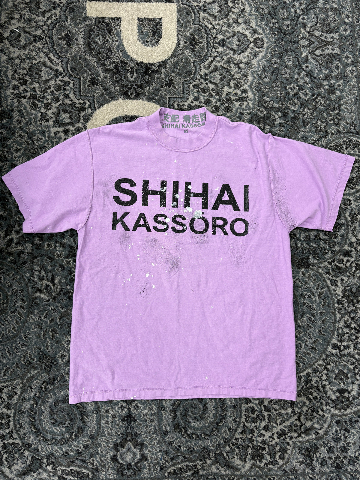 Shihai Kassoro Tee Purple