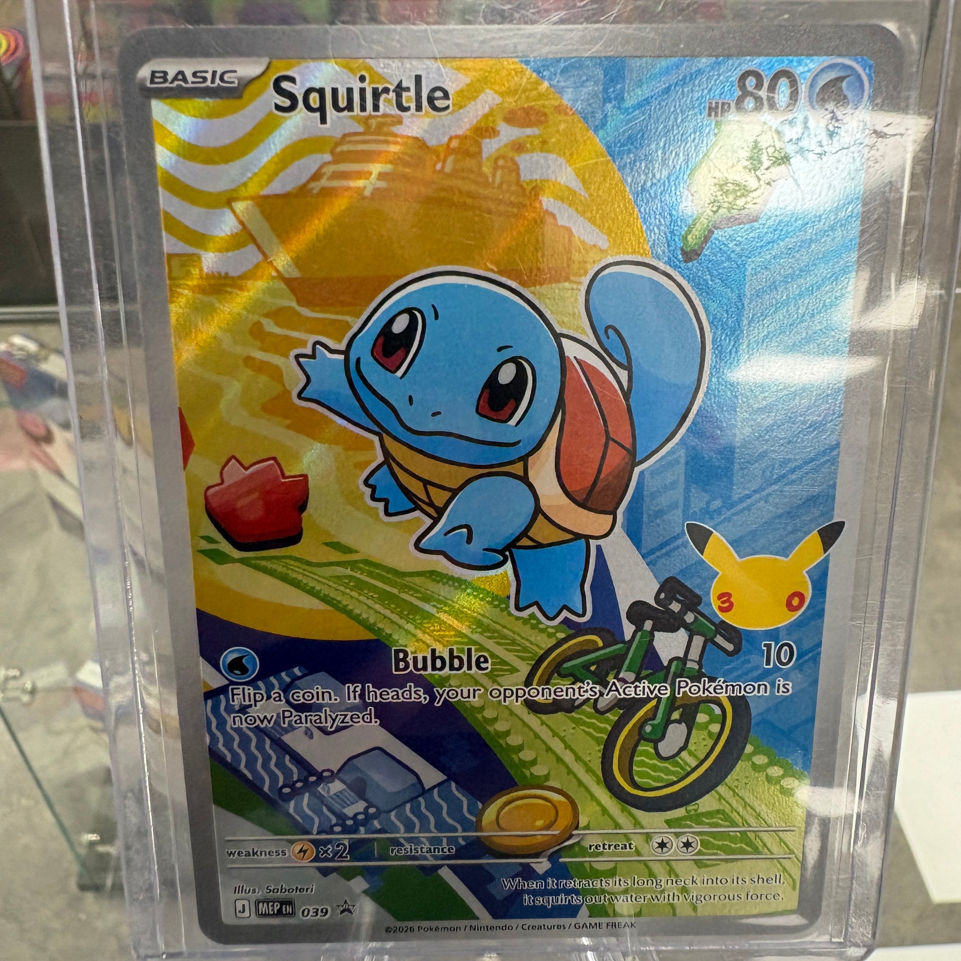Squirtle First Partner Series 1 Promo