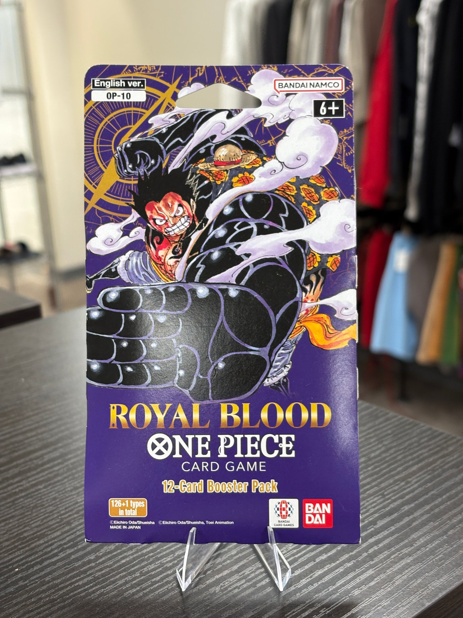 Bandai One Piece Royal Blood (OP-10) Sleeved Booster Pack
